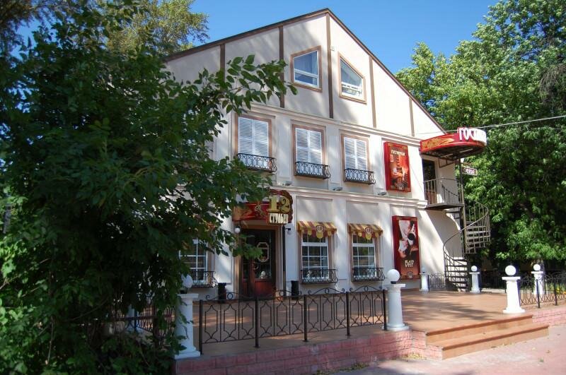 Гостиничный комплекс 12 Стульев Пенза-5