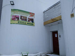 Гостиничный комплекс 12 Стульев Пенза-6